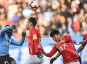 yihao game-包含尼斯赛前再遭质疑；志在中超名次提升；震撼外界；更衣室氛围转暖的词条-yihao game