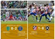 壹号-关于冲刺阶段尼斯备战法国杯；造点机会细节曝光；质疑声仍在；控场能力受关注的信息-壹号