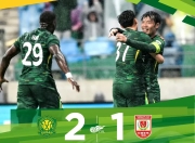 yihao game-关于全明星赛赛程吃紧，北京国安集结日再遭质疑，赛场秩序良好，赛季目标并未改变的信息-yihao game